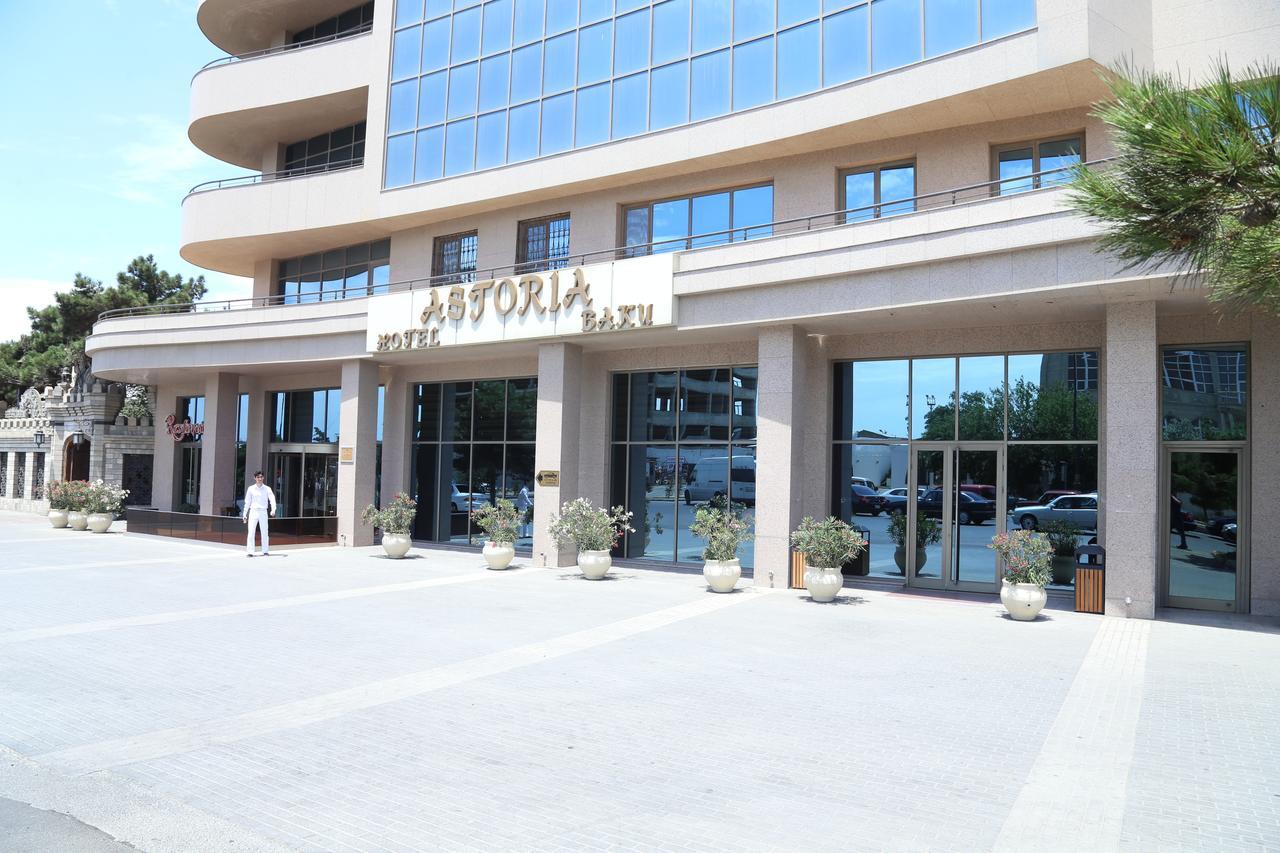 Astoria Hotel Baku Exterior photo
